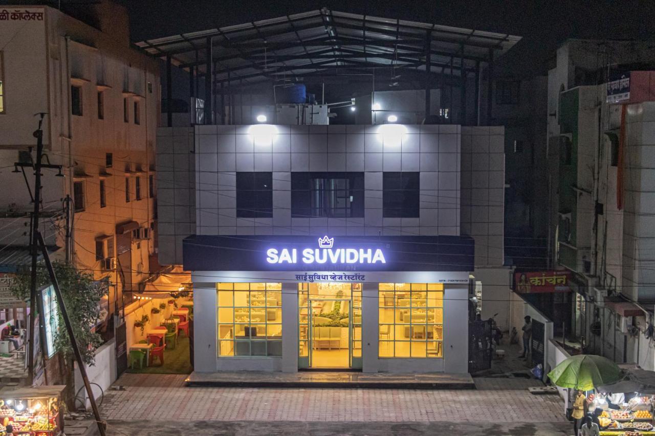 Отель Sai Residency Аурангабад Экстерьер фото